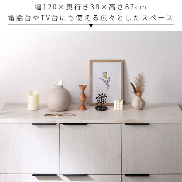 木製 スチール キャビネット セピアナチュラル 木製 スチール キャビネット 2枚扉 アーガス｜ユニットシェルフ