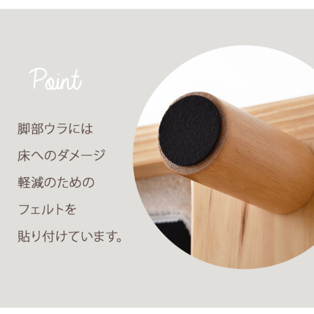 ブークレ生地 天然木 ローソファ フラフィー スツール 【00-100109