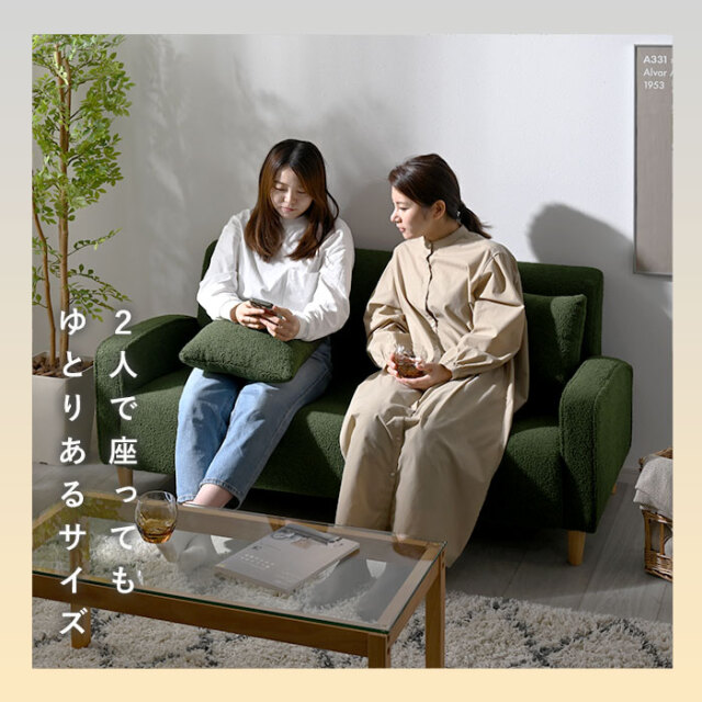 韓国風ブークレソファタオル生地2.5人掛けブラックポコポコソファ