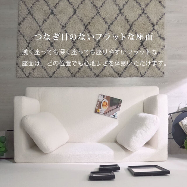 ブークレ モダンデザイン ボックスソファ リラックス 【00-100112