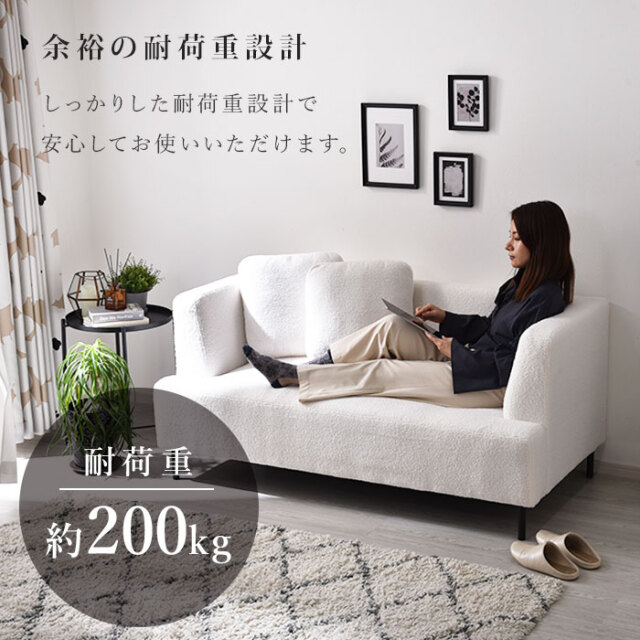 開店記念セール！！ 売れてます！ゆったりソファ160【ブラック】 KAI（カイ）3Pソファ（SHEEN-BK）228cm - ローソファ・フロア