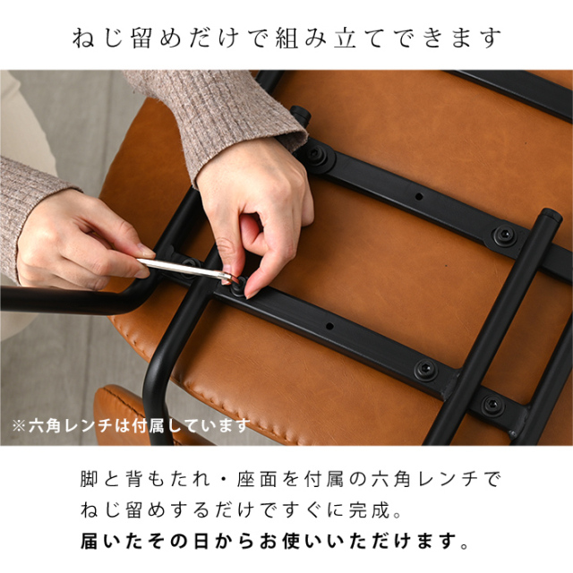 なにぬねの　2脚セット 楽天市場】くせ強2Pソックス 2足セット（220-78A） イラスト