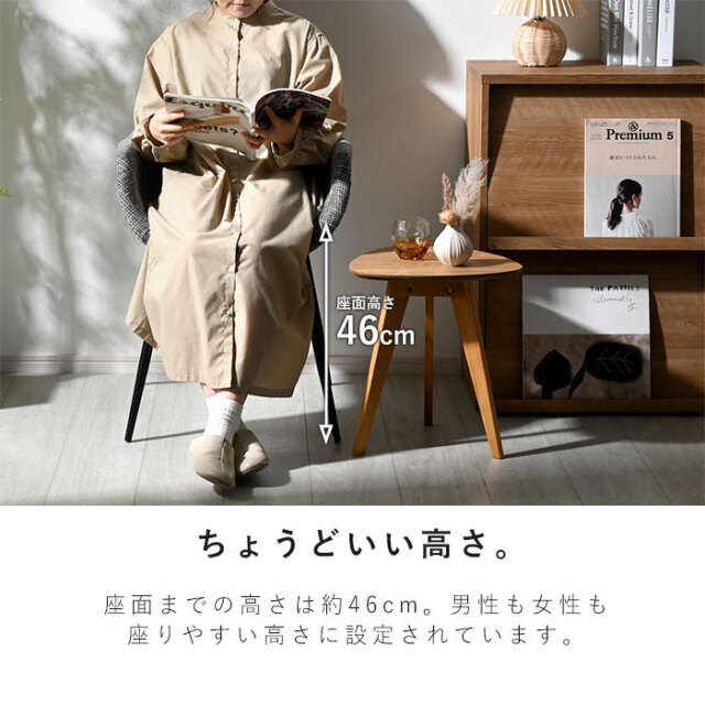 ダイニングチェア 2脚セット シェルチェア ファブリック