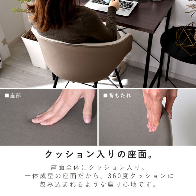 【新品】シェル型ダイニングチェアGY  2脚セット【OUTLET】 楽天市場】ダイニングチェア チェア チェアー 2脚 北欧 モダン