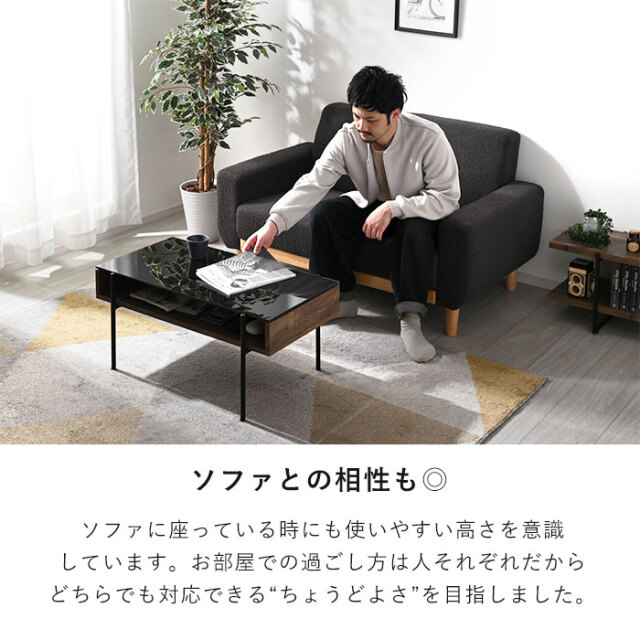骨董品テーブル　天板ガラス不足品 不二貿易 ローテーブル 幅70cm ガラステーブル 折りたたみ