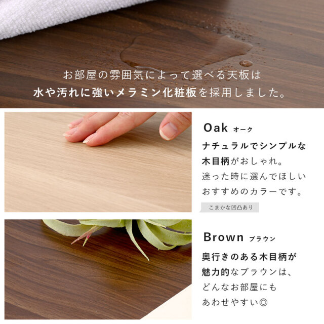昇降サイドテーブル 家具通販 ワイエムワールド本店