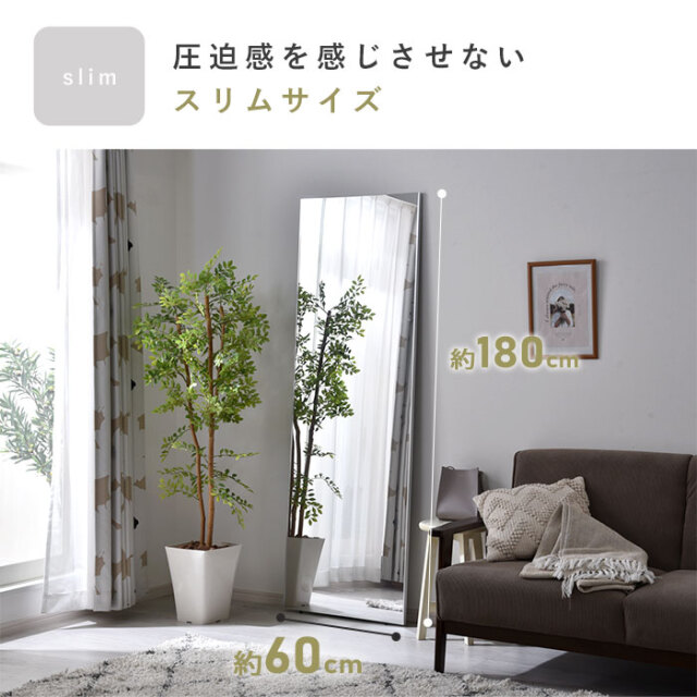 【美品】割れない鏡 60x160cm 2番➕6番 楽天市場】割れない鏡 60 160の通販