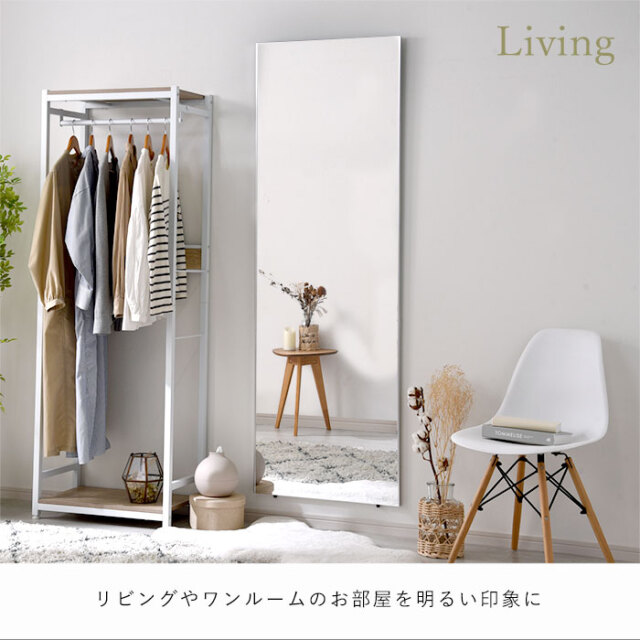 【美品】割れない鏡 60x160cm 2番➕6番 楽天市場】割れない鏡 60 160の通販