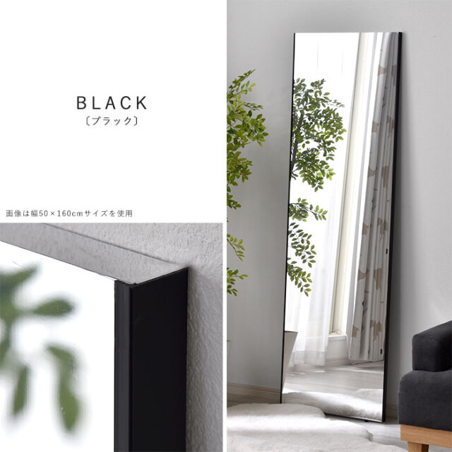 割れない鏡 軽量 ソフトミラー 幅60 スフィカ 【00-100129】｜激安