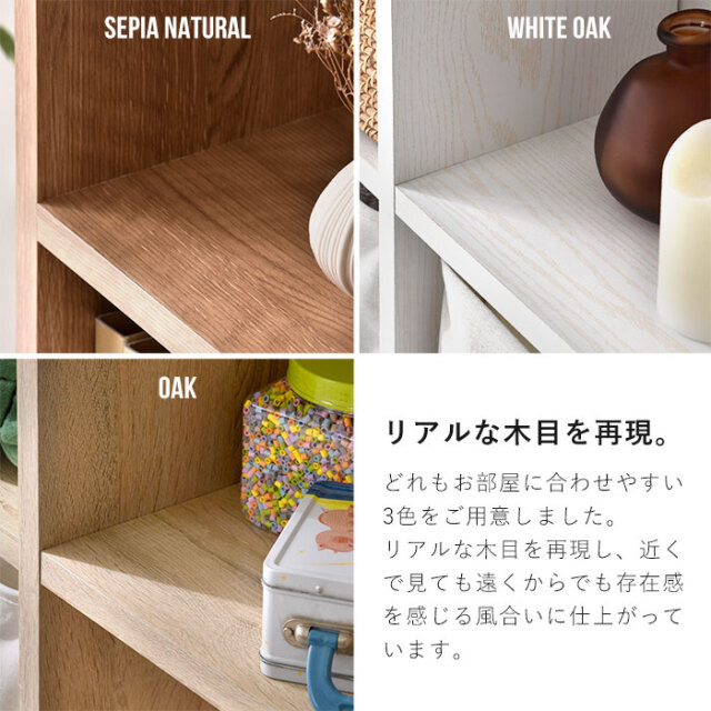 ディスプレイ♦️オープン シェルフ♦️3段収納棚♦️ロココ♡ホワイト ピンク♦️送料込 arne ディスプレイラック 完成品 本棚 3段 ホワイト 扉付き