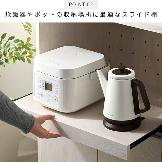 伸縮キッチンカウンター アーガス 幅110～170cm 【00-100139】｜激安