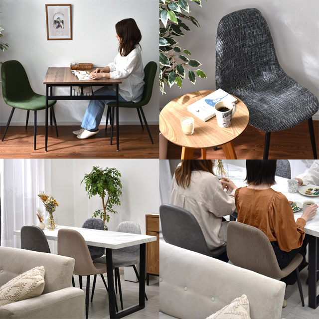 ダイニングチェア フラッペ 2脚セット 家具通販 ワイエムワールド本店