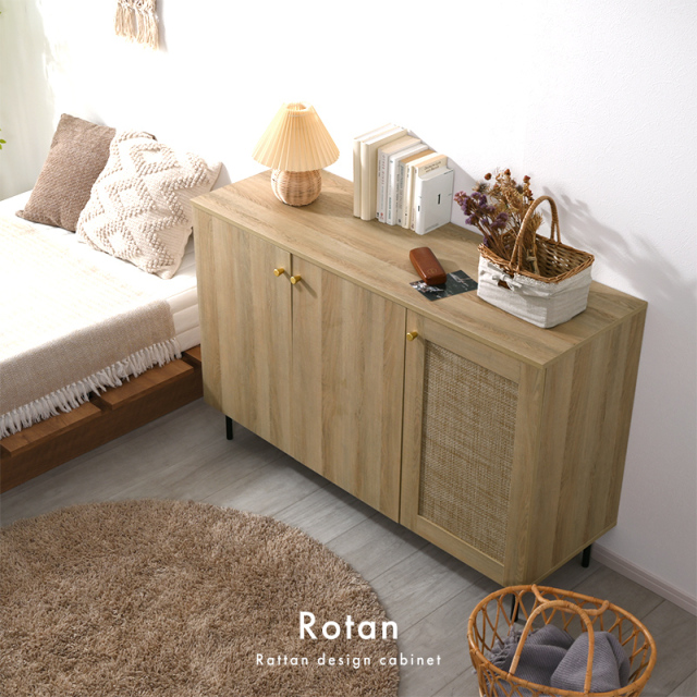 ラタン調 キャビネット 幅120cm ロタン 家具通販 ワイエム