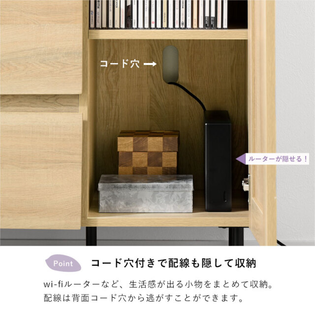 ラタン製チェスト　 8引き出し ラタン調 チェスト 幅80cm ロタン 家具通販 ワイエムワールド本店