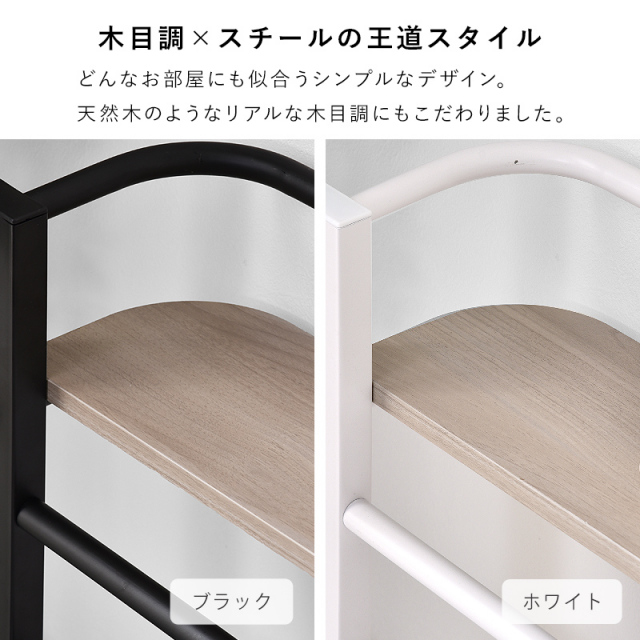 宮棚 コンセントUSB付き シンプル スチールベッド シングル 家具