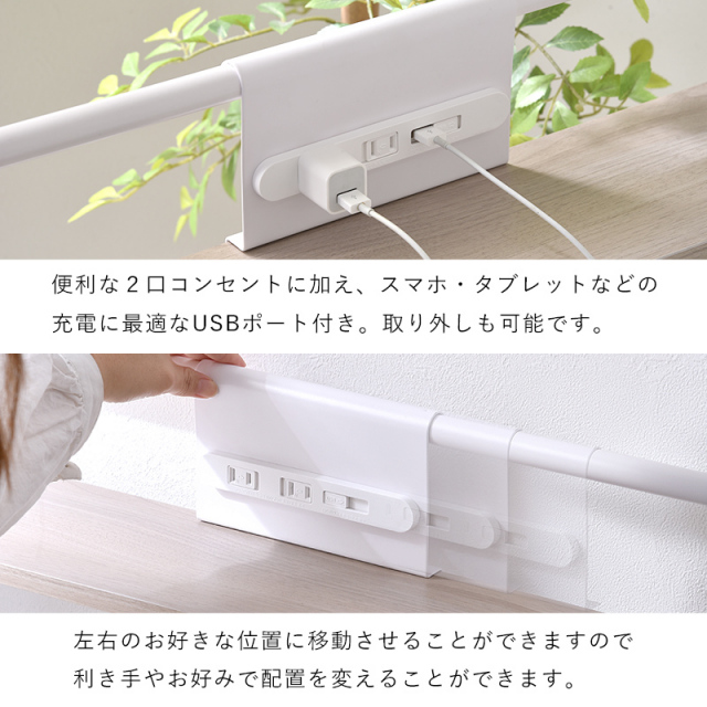 宮棚 コンセントUSB付き シンプル スチールベッド シングル 家具
