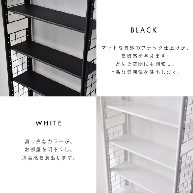 【新品】　天井つっぱり書棚 WO　【OUTLET】 楽天市場】天井ツッパリ本棚 読書家向け 【後払い不可】 耐震