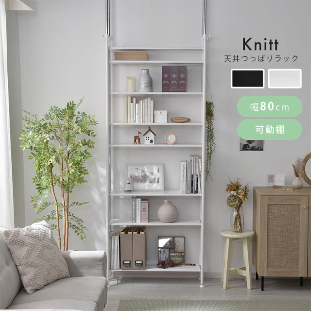 フリーラック　ラック　家具　便利　おしゃれ　テーブル　引き出し　引っ掛け フリーラック ラック 家具 便利 おしゃれ テーブル 引き出し 引っ掛け