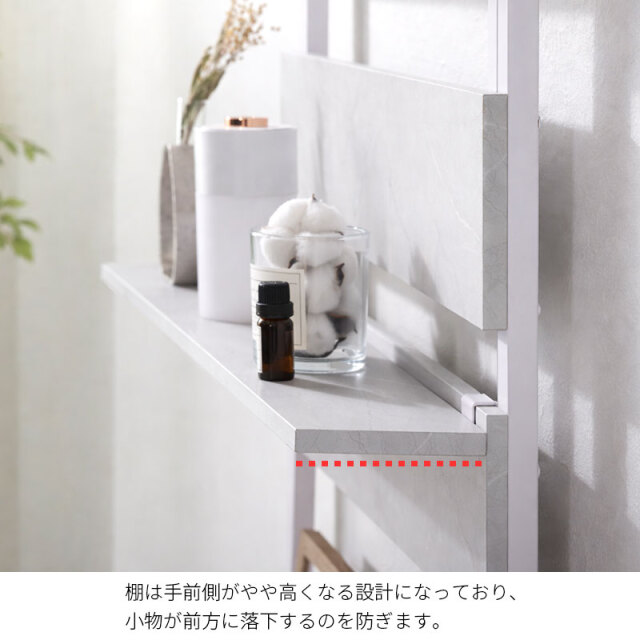 つっぱり ラダーラック ナポリ 幅45cmタイプ 家具通販 ワイエム