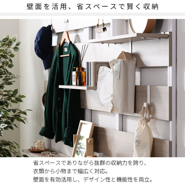 つっぱり ラダーラック ナポリ 幅45cmタイプ 家具通販 ワイエム