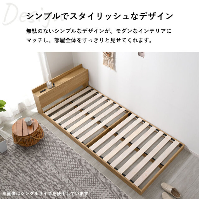 楽天市場】ベッド ダブル すのこベッド 収納付き 収納棚付き