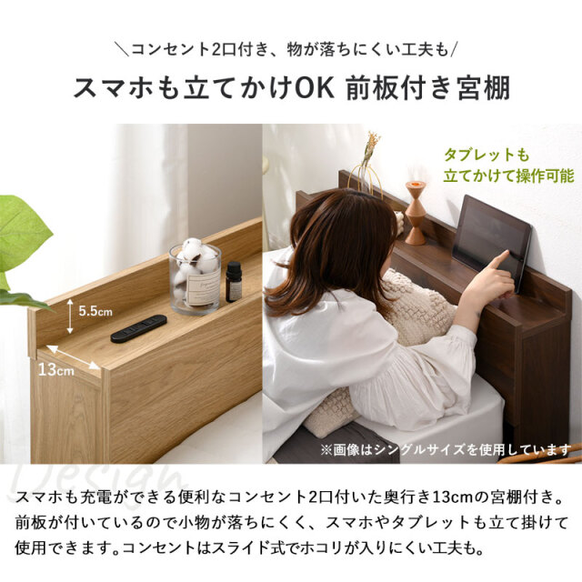 シングル すのこベッドフレーム 2口コンセント付き Amazon｜WLIVE ベッドフレーム 宮棚付き 2口コンセント すのこ