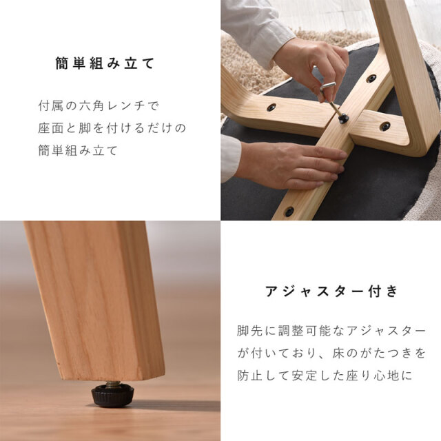 曲木 チェア ダイニング デスクチェア コキーユ 家具通販 ワイエム