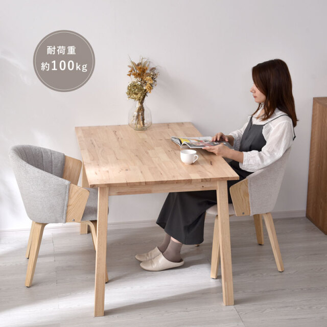 曲木 チェア ダイニング デスクチェア コキーユ 家具通販 ワイエム