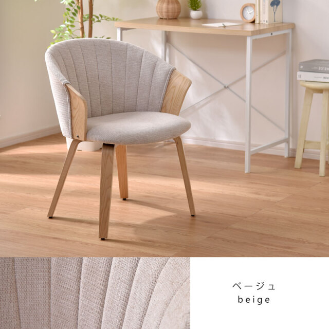 オリバー ダイニングチェア ウィンザーチェア 2脚セット ブラック 新品  