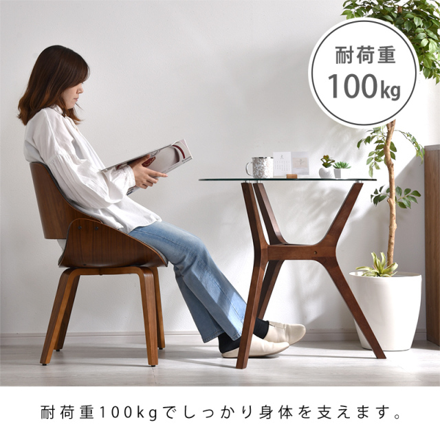 曲木 チェア 木目調 ダイニング イツキ 家具通販 ワイエムワールド本店