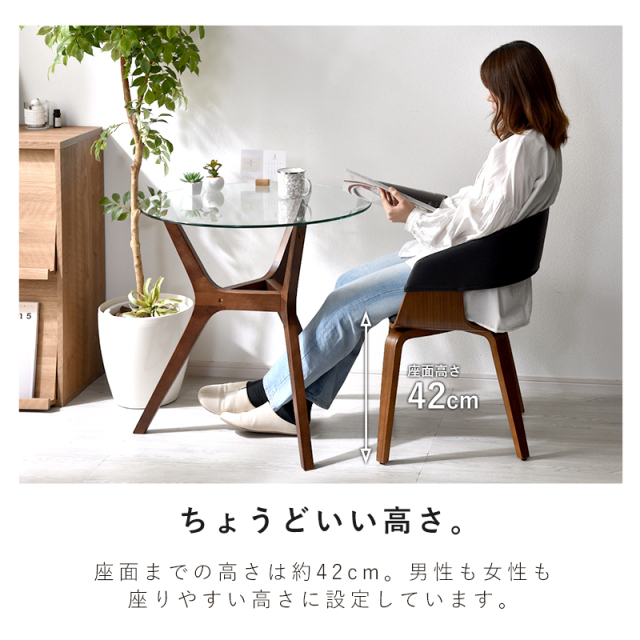 カリモク ダイニングチェア 木製 曲木デザイン 合皮座面 ✨️状態良好✨️ 曲木×合皮デザイン ダイニング デスクチェア ブルックス 家具通販