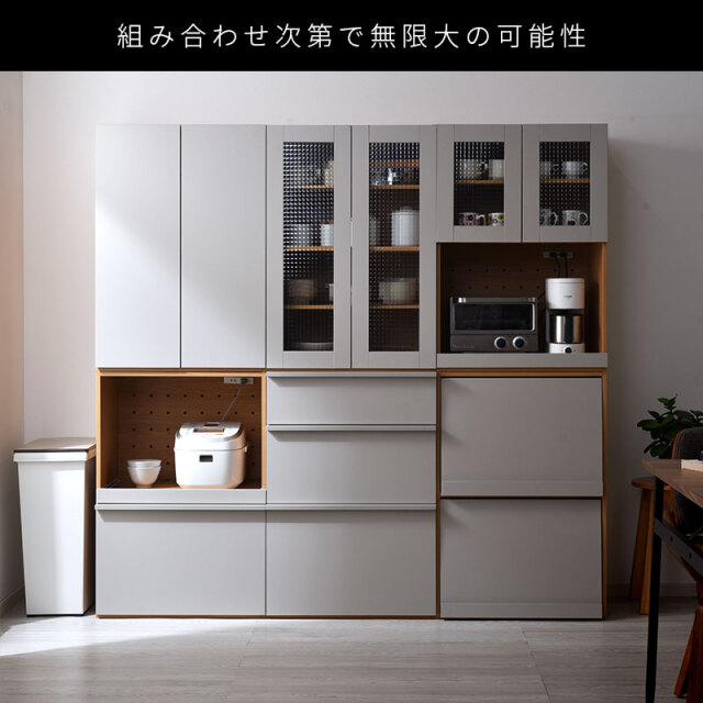 【食器棚、チェスト】 Amazon｜ガラス ミニ食器棚 キャビネット キッチン収納 扉付