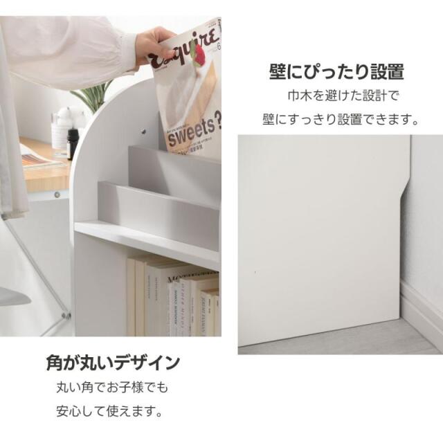 【サイズオーダー可】【引取可】絵本棚（面出し2段＋棚1段・引き出し1杯付）N/W 絵本棚 引き出し2杯タイプ 家具通販 ワイエムワールド本店