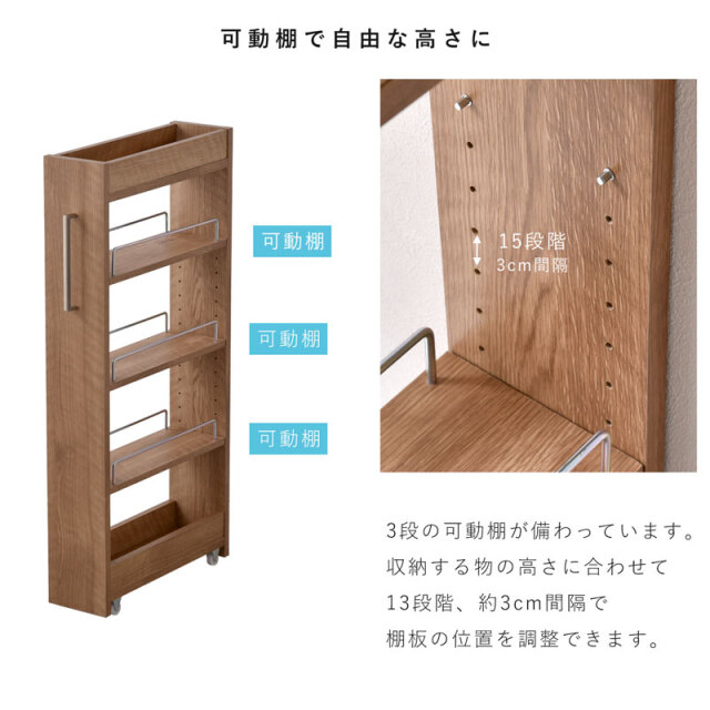 和風収納・床の間⚠️5000円（発送料金3400円） 飾り棚 和風 和室 床の間 桃型 小桃 シノワズリ 珍品棚 盆栽棚