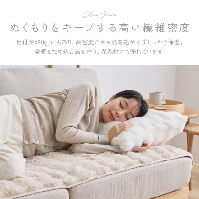 もこもこラビットファー クッションカバー 45×45cm Puff 家具通販