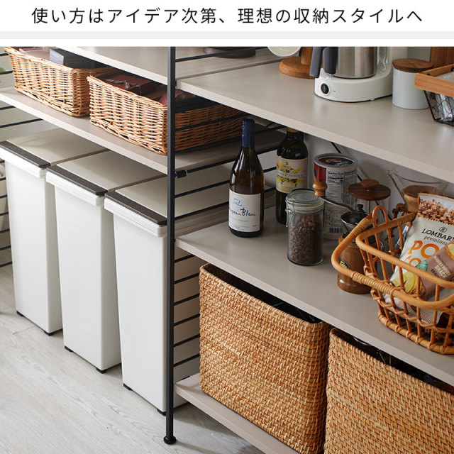 おしゃれ スチールラック 3段ラックタイプ ジュリオ 家具通販 ワイエム
