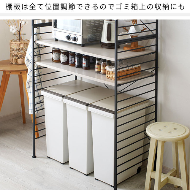 おしゃれ スチールラック 6段ラックタイプ ジュリオ 家具通販 ワイエム