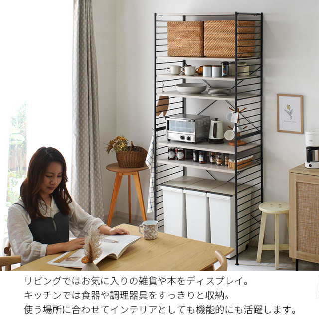 おしゃれ スチールラック 6段ラックタイプ ジュリオ 家具通販 ワイエム