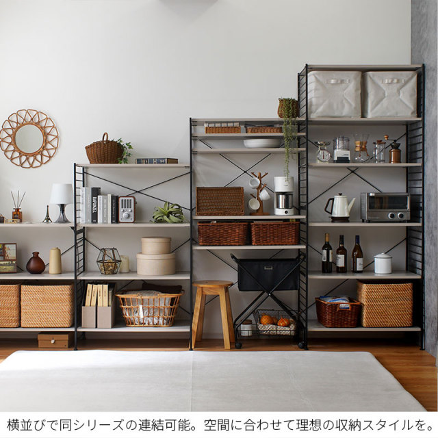おしゃれ スチールラック ジュリオ 専用 棚板2枚セット 家具通販
