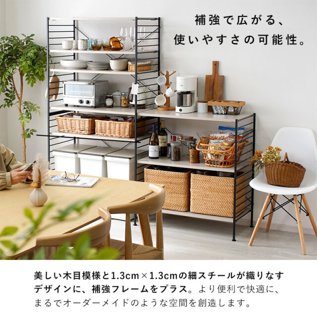 ステンレス　ラック ステンレスシェルフラック 軽量タイプ 幅46cm(3段(高さ90cm)奥行35cm