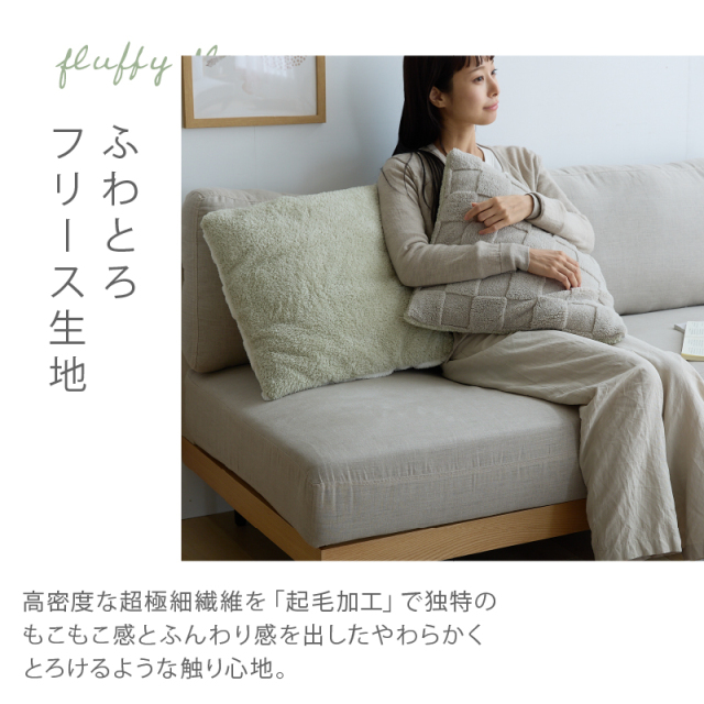 UVERworld クッション 2026年最新】UVERworldクッションの人気アイテム - メルカリ