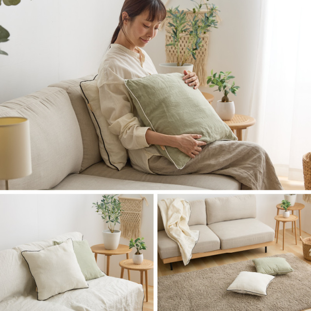 リネン パイピングクッションカバー 45×45 Hinari 家具通販 ワイエム