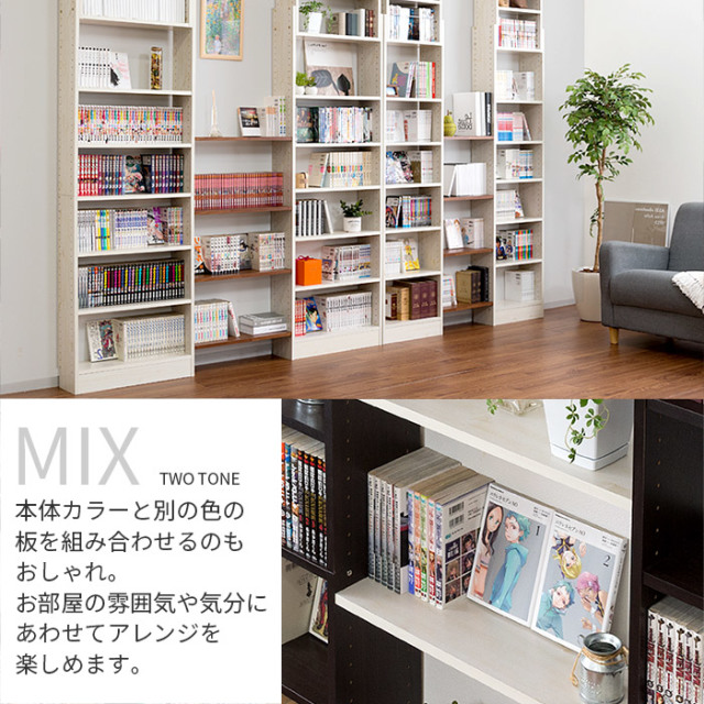 【新品】　天井つっぱり書棚  VT(美品アウトレット) 天井つっぱり書棚 スラスト 幅60cm 奥行26cm オープンタイプ