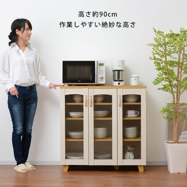 フレンチカントリー食器棚 カリーナ ロータイプ 【00-140】｜激安