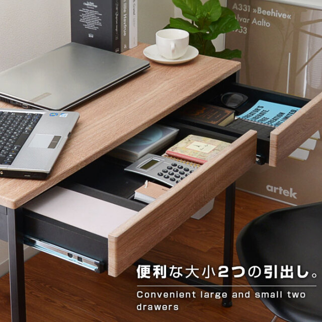 木製パソコンデスク幅90cm,高さ74cm,奥行50cm 楽天市場】パソコンデスク 90cm幅（素材（インテリア）木）の通販