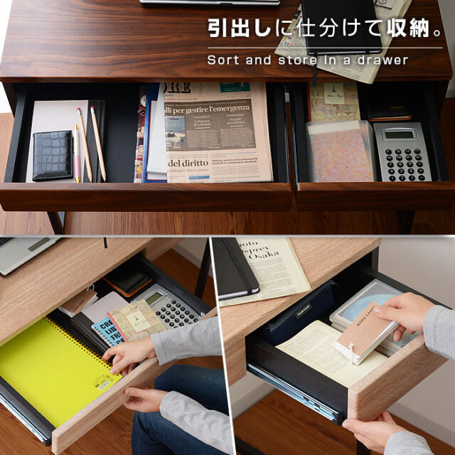 幅90 奥行45cm デザイン 引き出し パソコンデスク レクシア 【00