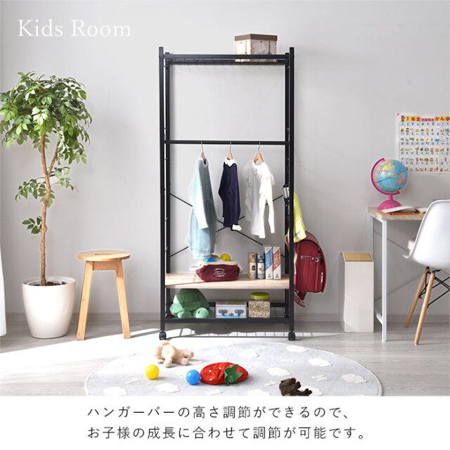 お洒落 デザイン ハンガーラック ゲイブ 幅75cm 【00-148