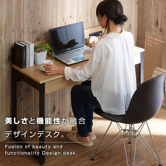 USB×コンセント付き 太脚デザイン パソコンデスク ピエタ 【00-157