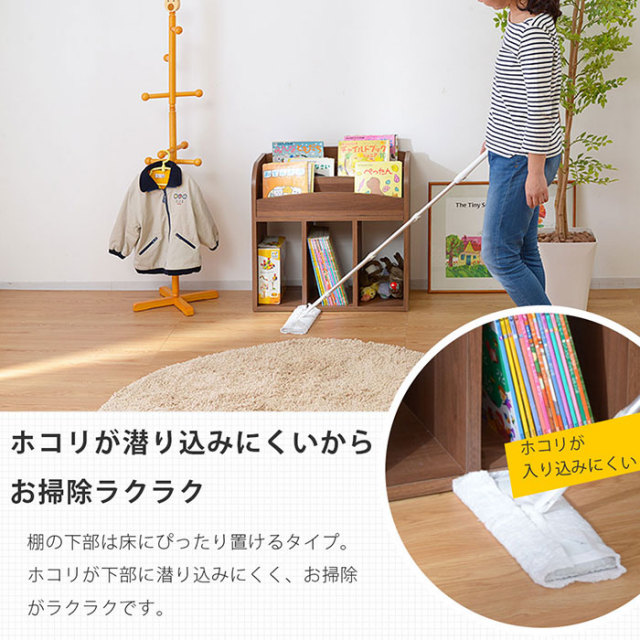 【RU様♡専用オーダー】丸みカーブ　表紙が見える絵本棚 表紙が見える絵本棚 あすなろ 【00-165】｜激安アウトレット家具