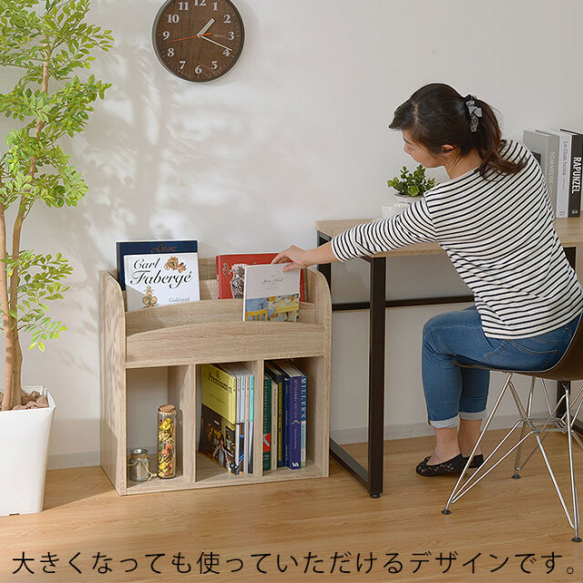 表紙の見える絵本棚　ブックシェルフ 表紙の見える絵本棚 ブックシェルフ